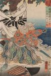 Kuniyoshi - Puterea calomniatorului- Mistretul.jpg